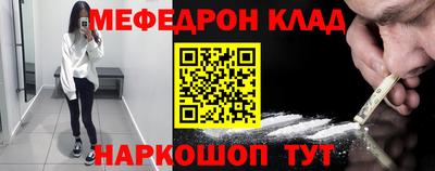 mix Бугуруслан