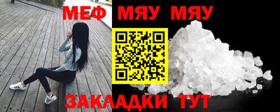 mix Бугуруслан