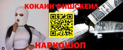 mix Бугуруслан