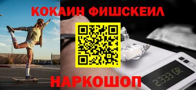 каннабис Бузулук