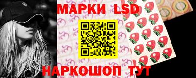 каннабис Бузулук