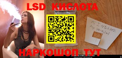 mix Бугуруслан
