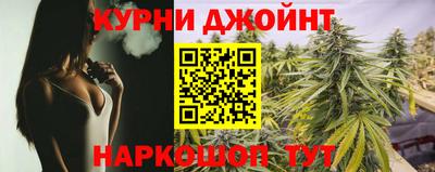 спиды Будённовск