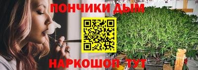 спиды Будённовск