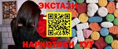 mix Бугуруслан