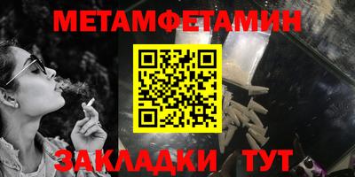 mix Бугуруслан