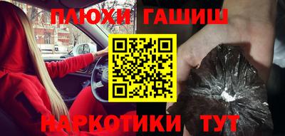 спиды Будённовск