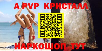 mix Бугуруслан