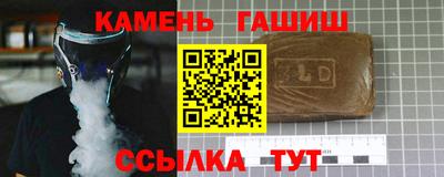 спиды Будённовск