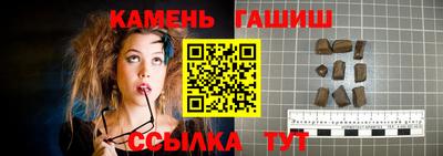 mix Бугуруслан