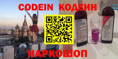 каннабис Бузулук