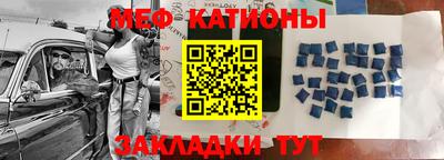 mix Бугуруслан