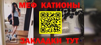 спиды Будённовск