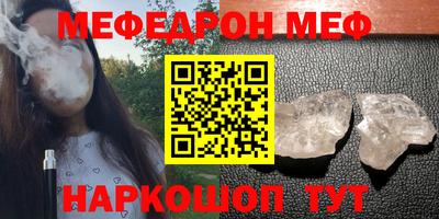 mix Бугуруслан